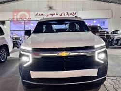 شيفروليه تاهو